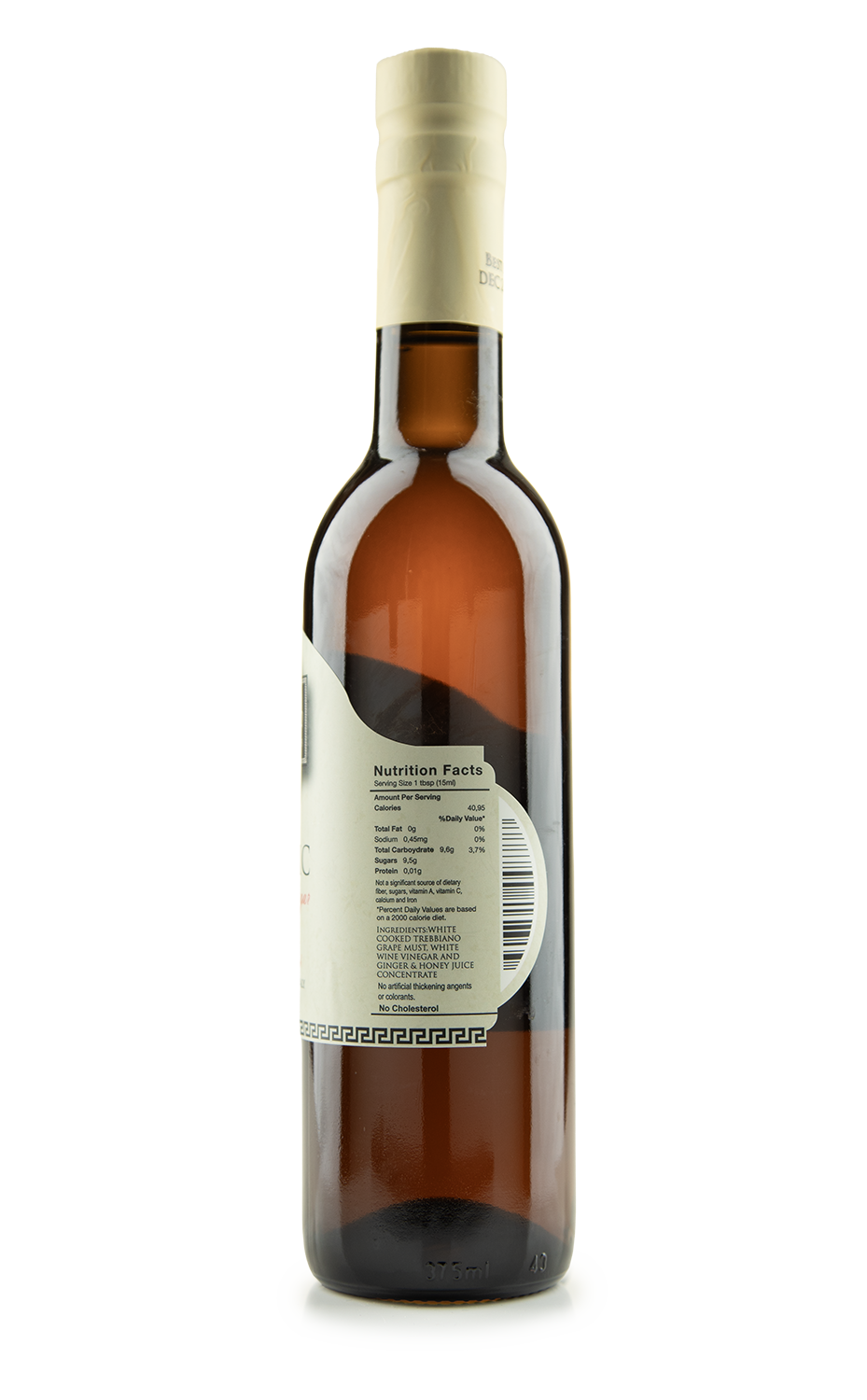 Honey Ginger White Balsamic