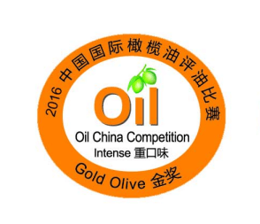Gold Award for Quality Oil China