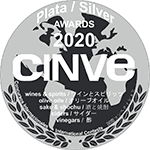 Laconiko SILVER AWARD ~ CINVE IOOC