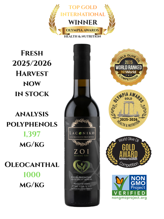 "ZOI" ULTRA High Phenolic EVOO rich in OLEOCANTHAL (375ml)