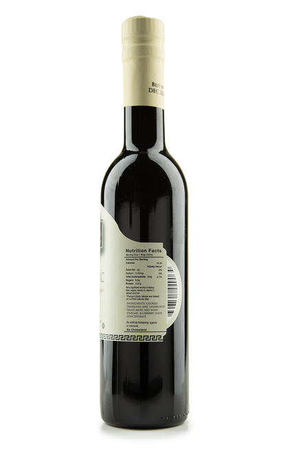 Blueberry Dark Balsamic