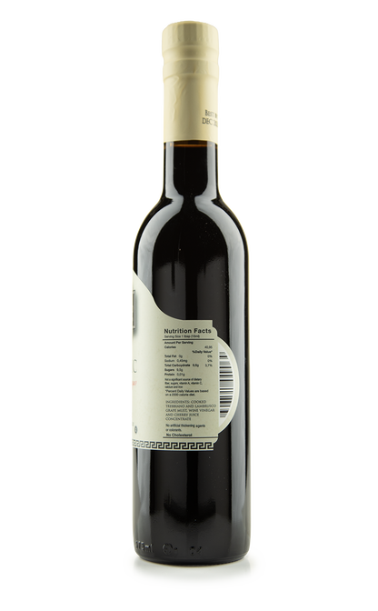 Cherry Dark Balsamic
