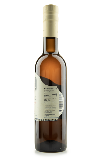 Coconut White Balsamic