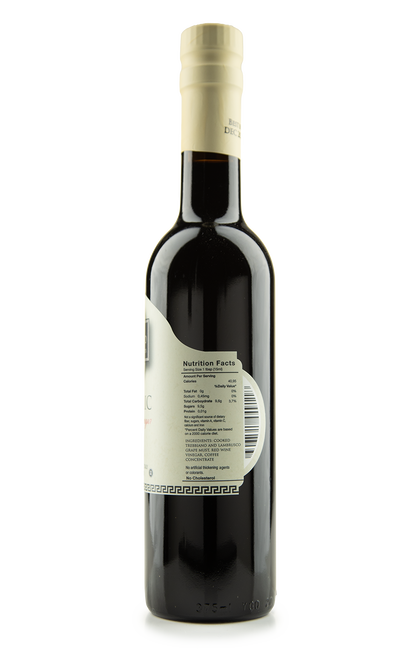 Coffee Dark Balsamic