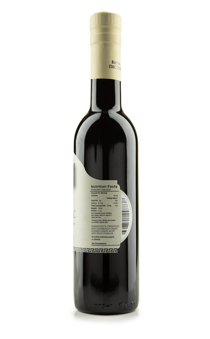 Platinum Label Dark Balsamic