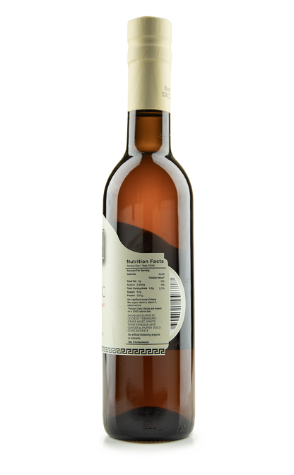Honey Ginger White Balsamic