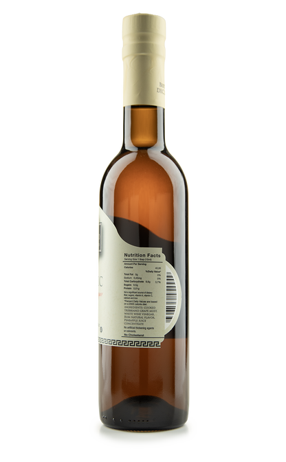 Malibu White Balsamic
