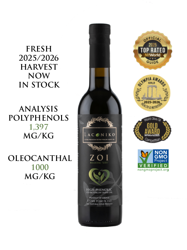 "ZOI" ULTRA High Phenolic EVOO rich in OLEOCANTHAL (375ml)