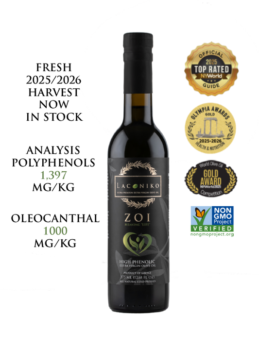 "ZOI" ULTRA High Phenolic EVOO rich in OLEOCANTHAL (375ml)
