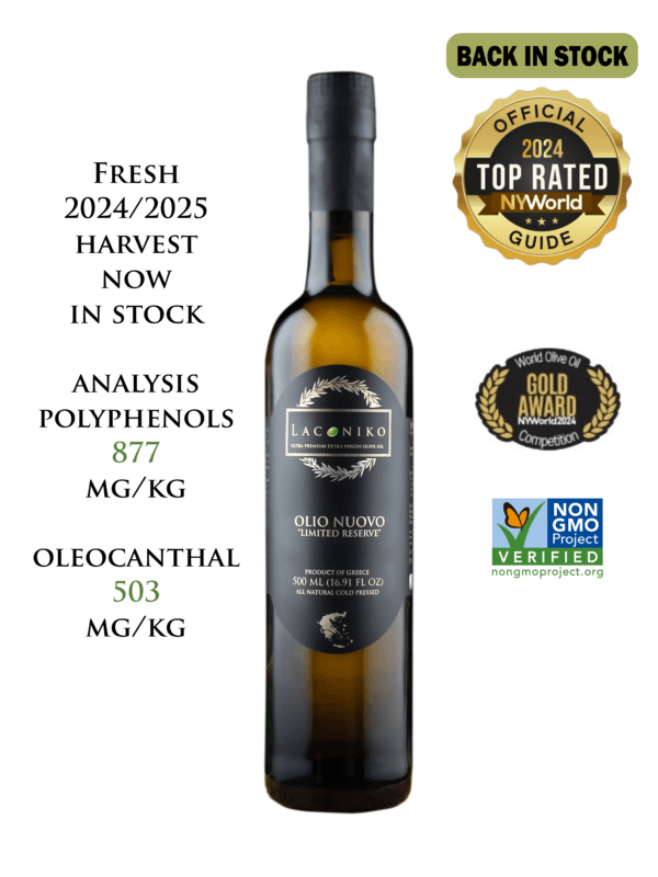 Laconiko Olio Nuovo (1st Certified high phenolic EVOO in North America)